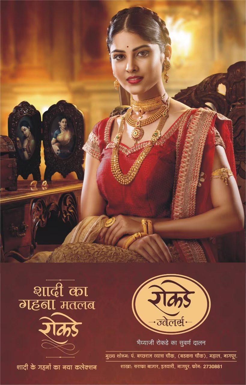 WhatsApp Image 2025-10-30 at 16.47.43 (1)