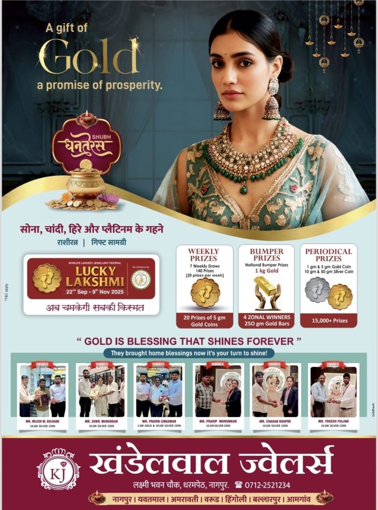 WhatsApp Image 2025-10-30 at 16.47.43 (7)