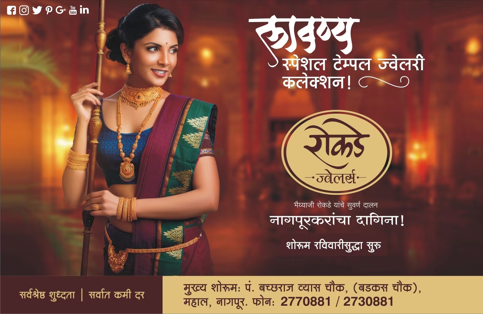 WhatsApp Image 2025-10-30 at 16.47.43